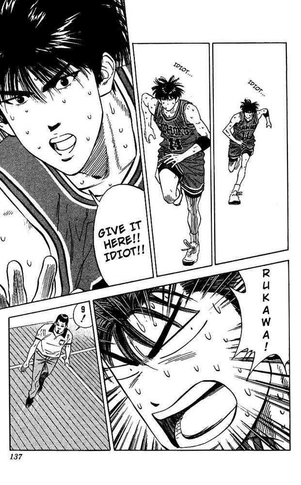 Slam Dunk Chapter 114 12